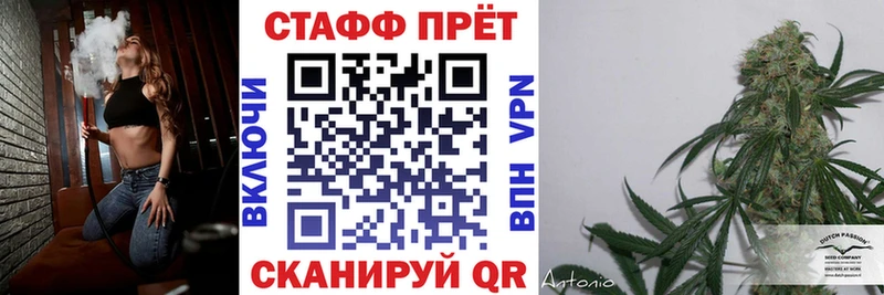 Виды наркотиков купить Волгореченск Cocaine  APVP  Вейп ТГК  Меф мяу мяу 