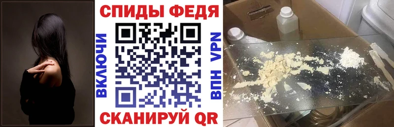 АМФ 98%  Волгореченск 