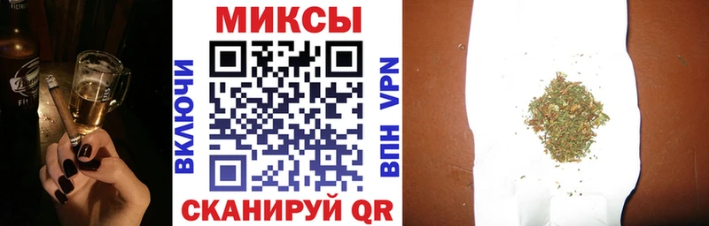 omg как зайти  Волгореченск  Бутират Butirat  где продают наркотики 