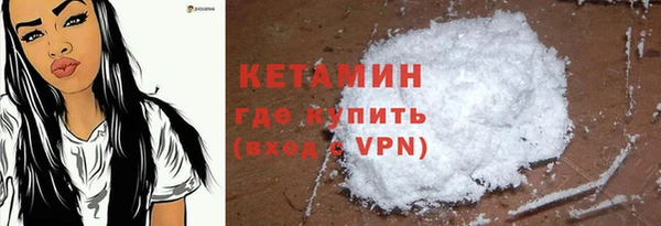 дживик Богородск