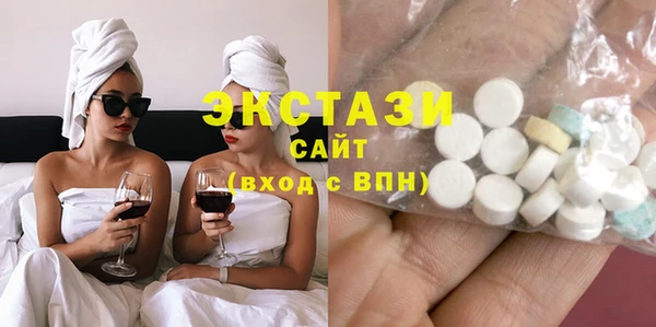 дживик Богородск