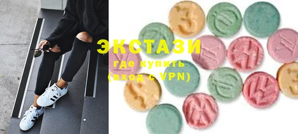 бутират Богданович