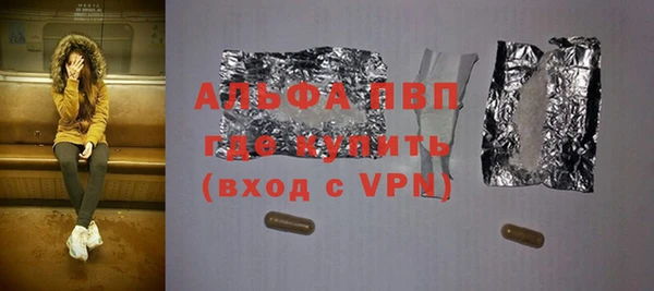 бутират Богданович