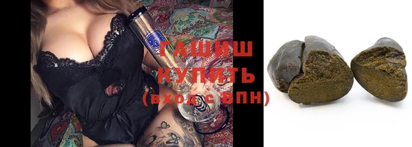 дживик Богородск
