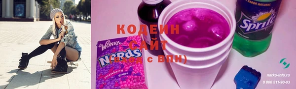 сатива Богородицк