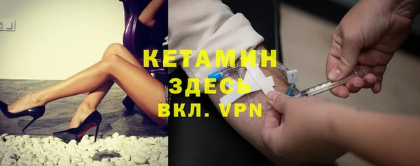 бутират Богданович