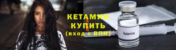 бутират Богданович