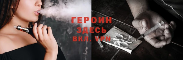 дживик Богородск