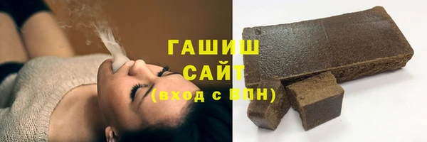 бутират Богданович