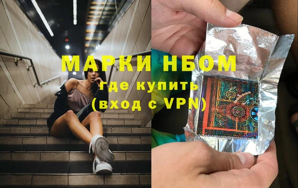 бутират Богданович