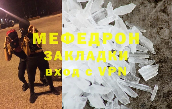 бутират Богданович
